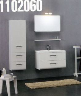 Мебель для ванны beatricе, мдф белый, глянец, 70x48x48 cm