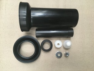 Комплект сливных труб для инсталяции oliveira d.44, d.90/90, l.250 mm